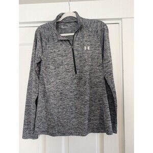 Under Armour Gray Quarter Zip Pullover Jacket size L